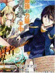 深夜书房 文化综艺海报